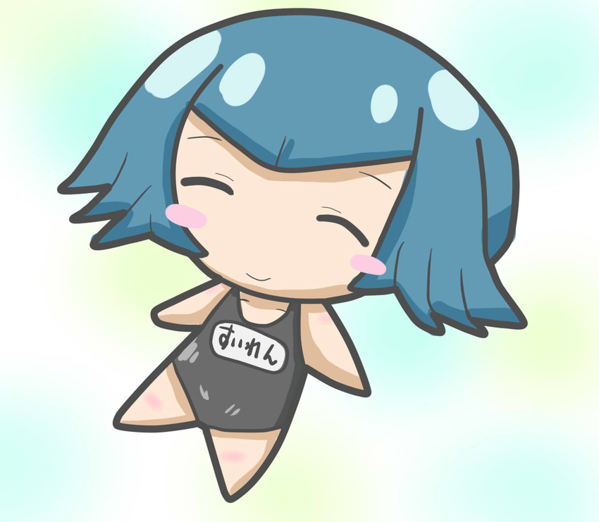 1girl bangs blue_eyes blue_hair blunt_bangs blush blush_stickers closed_mouth collarbone female full_body nintendo npc npc_trainer one-piece_swimsuit pokemon pokemon_(anime) pokemon_(game) pokemon_sm pokemon_sm_(anime) short_hair smile solo suiren_(pokemon) swimsuit trial_captain