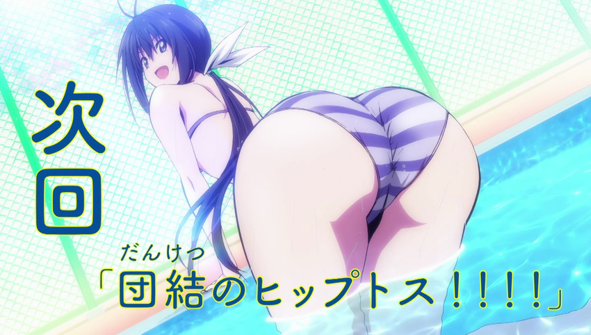 1girl ass bikini black_hair blue_eyes breasts female hair_ornament hair_ribbon huge_ass kaminashi_nozomi keijo!!!!!!!! large_breasts long_hair looking_back open_mouth ponytail ribbon screencap solo swimsuit tied_hair