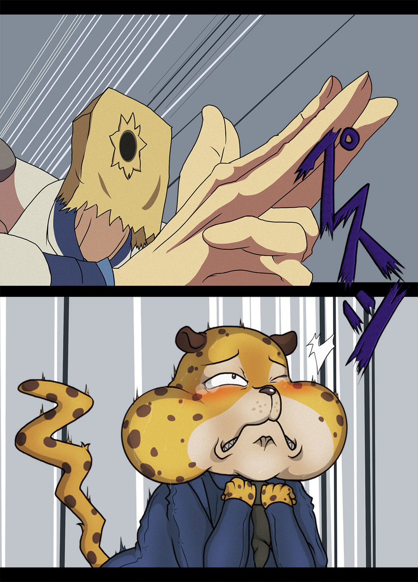 anthro benjamin_clawhauser blpanda cheetah cute disney event faust feline game_(disambiguation) guilty_gear humiliation invalid_tag kancho male mammal pain parody shame stick sweat zootopia