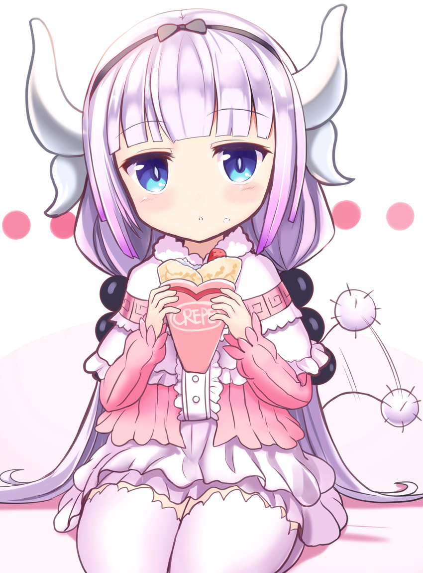 :o absurdres blue_eyes blush crepe dragon_girl eating eyebrows_visible_through_hair food food_wrapper hairband highres horns kanna_kamui kobayashi-san_chi_no_maidragon lavender_hair long_hair looking_at_viewer sakura_ani sitting solo tail tail_wagging thighhighs twintails white_legwear