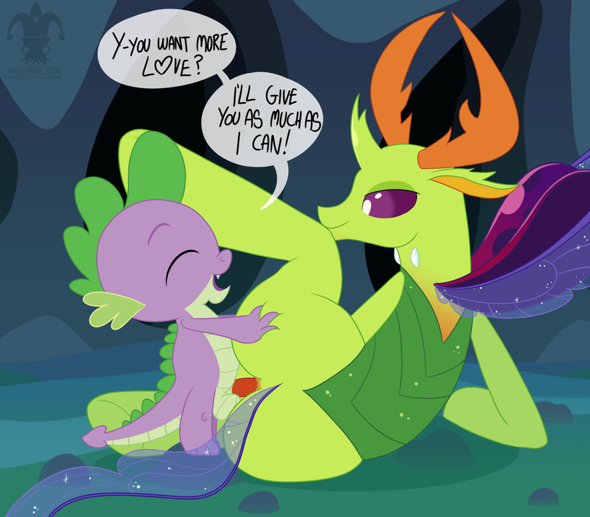 &lt;3 3_fingers anal anal_penetration blargsnarf butt butt_grab changeling dialogue dragon duo english_text eyes_closed friendship_is_magic green_scales half-closed_eyes hand_on_butt happy happy_sex insect_wings lying male male/male membranous_wings my_little_pony on_side penetration penis purple_eyes purple_scales red_penis scales sex size_difference small_dom_big_sub spike_(mlp) standing text thorax_(mlp) wings