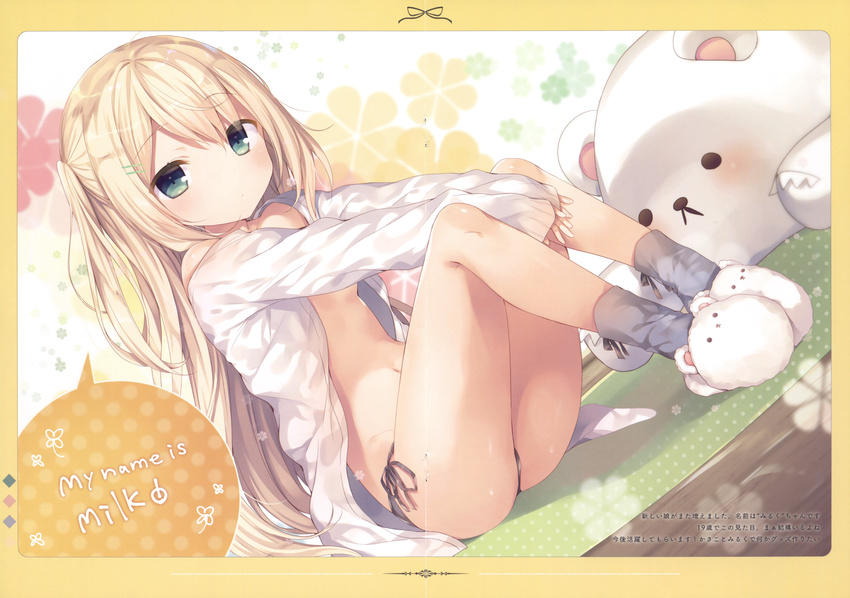 absurdres animal_slippers black_panties blonde_hair character_name crease english floral_background full_body green_eyes grey_legwear highres komeshiro_kasu long_hair milk_(komeshiro_kasu) navel off_shoulder one_side_up open_clothes open_shirt original panties polka_dot polka_dot_blanket scan shirt side-tie_panties sitting sleeves_past_wrists slippers socks solo speech_bubble string_panties stuffed_animal stuffed_toy teddy_bear underwear