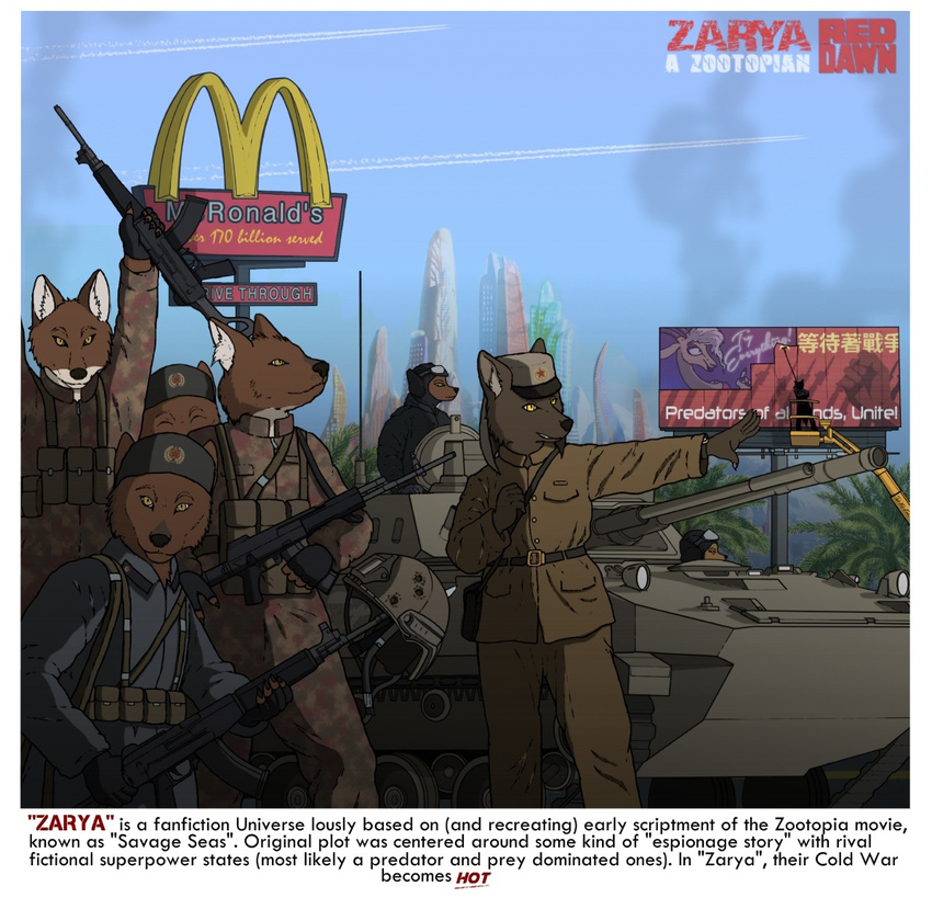 afv ak12 aleone antelope armored_vehicle army assault_rifle battle bmd4 canine city clothing dhole disney fanfiction gazelle gun hat jackal mammal military military_cap officer palms paratroopers political_offficer poster propaganda qbz3 ranged_weapon red_star rifle soldier tankman uniform ushanka weapon zootopia