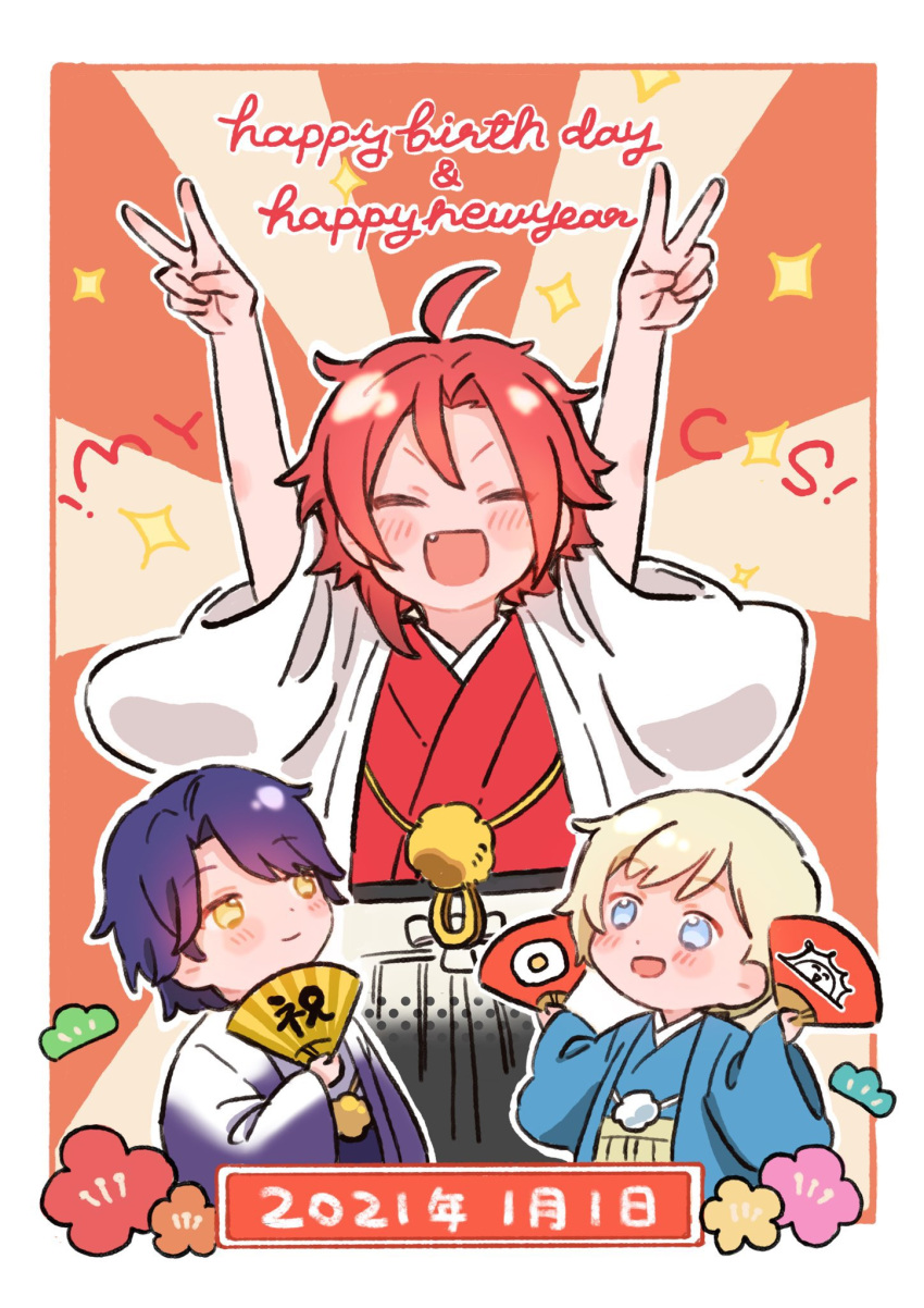 3boys :d ^_^ arms_up blonde_hair blue_eyes blue_hair blue_kimono border chibi closed_eyes closed_mouth commentary_request dated facing_viewer fang hand_fan happy_birthday happy_new_year highres holding holding_fan idol_time_pripara japanese_clothes kimono long_sleeves looking_at_another male_focus mitaka_asahi multiple_boys new_year open_mouth poro_(pweedro) pretty_series pripara red_hair red_kimono short_hair smile takase_koyoi v white_border wide_sleeves yellow_eyes yumekawa_shogo