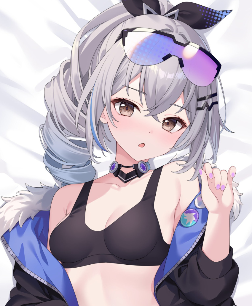 1girl bare_shoulders bed_sheet black_jacket black_ribbon breasts brown_eyes collarbone commentary dakimakura_(medium) english_commentary fur-trimmed_jacket fur_trim goggles goggles_on_head grey_hair hair_between_eyes hair_ornament hair_ribbon hairclip hand_up highres hitsukuya honkai:_star_rail honkai_(series) jacket long_hair long_sleeves looking_at_viewer nail_polish off_shoulder open_clothes open_jacket parted_lips ponytail puffy_long_sleeves puffy_sleeves purple_nails ribbon ringlets silver_wolf_(honkai:_star_rail) small_breasts solo upper_body