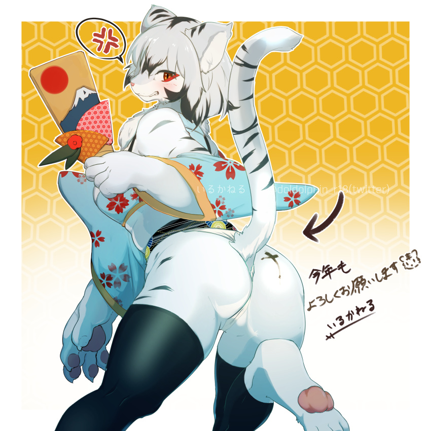 2022 4_toes 5_fingers absurd_res anthro arrow_pointing_to_butt asian_clothing black_clothing black_legwear black_stripes black_thigh_highs blush breasts butt butt_markings cjk_character clothing east_asian_clothing feet felid female female_anthro fingers fur gradient_background grey_body grey_fur grey_hair hair hi_res inner_ear_fluff japanese_clothing japanese_fan japanese_text kemono legwear looking_at_viewer looking_back looking_back_at_viewer mammal markings medium_breasts multicolored_body multicolored_fur open_mouth orange_eyes pantherine pawpads pink_pawpads raaggu raised_tail simple_background snout solo stripes tail teeth text thigh_highs tiger toes tuft two_tone_body two_tone_fur white_body white_fur x_marking