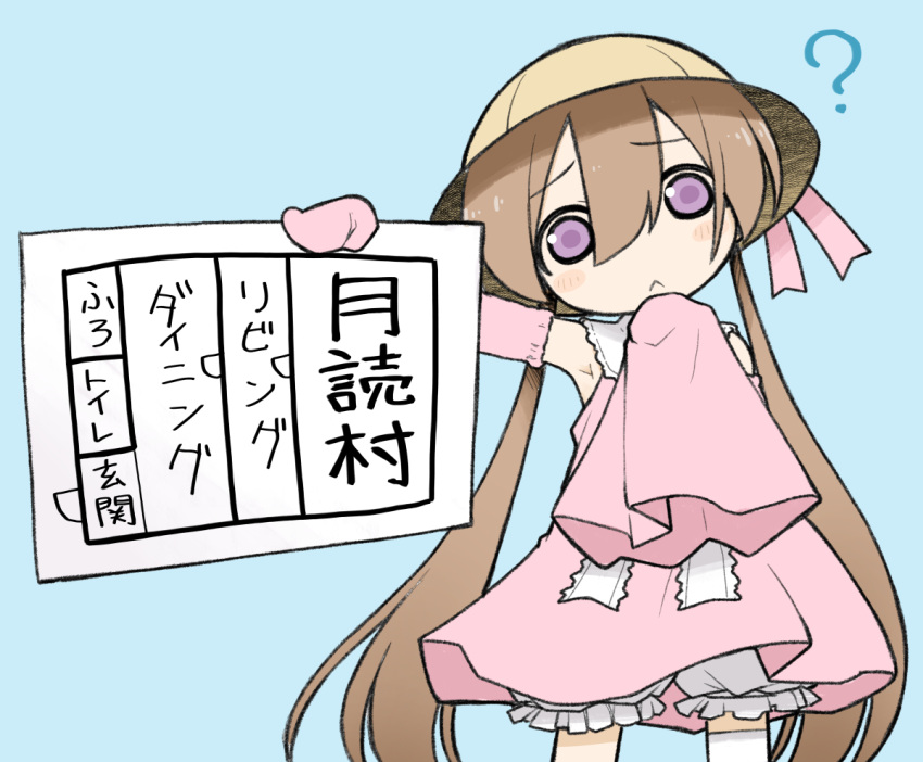 1girl :&lt; ? armpits bare_shoulders bloomers blush commentary_request detached_sleeves dress feet_out_of_frame furrowed_brow hand_on_own_chin hand_up hat head_tilt hen_na_ie_(uketsu) holding holding_paper layout_plan long_hair looking_at_viewer low_twintails paper parody pink_dress pink_sleeves purple_eyes school_hat short_dress single_thighhigh sleeves_past_fingers sleeves_past_wrists solo standing stroking_own_chin thighhighs translation_request tsukuyomi_ai twintails very_long_hair voiceroid yellow_hat yunji