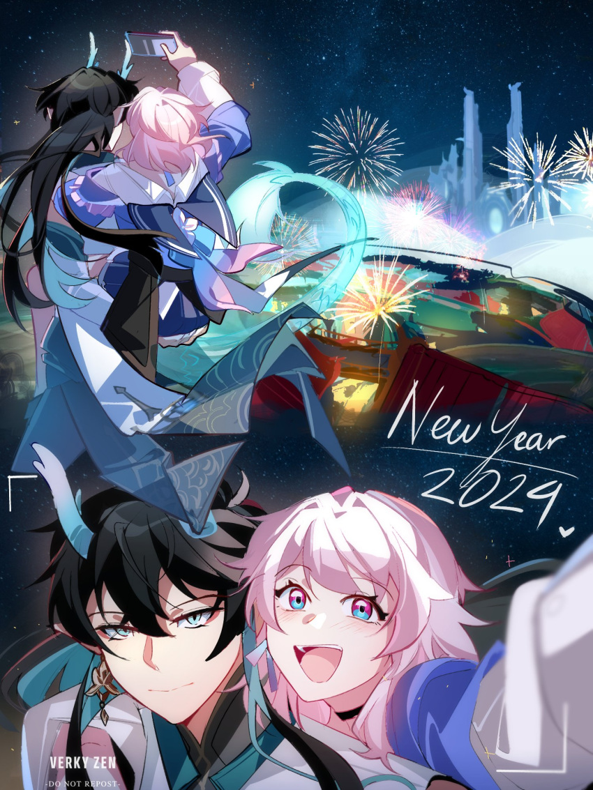 1boy 1girl black_hair chinese_clothes couple dan_heng_(honkai:_star_rail) dan_heng_(imbibitor_lunae)_(honkai:_star_rail) dragon_boy dragon_horns dragon_tail fireworks green_eyes happy_new_year hetero highres honkai:_star_rail honkai_(series) horns long_hair march_7th_(honkai:_star_rail) night night_sky open_mouth outdoors pink_eyes pink_hair selfie sky tail verkyzen