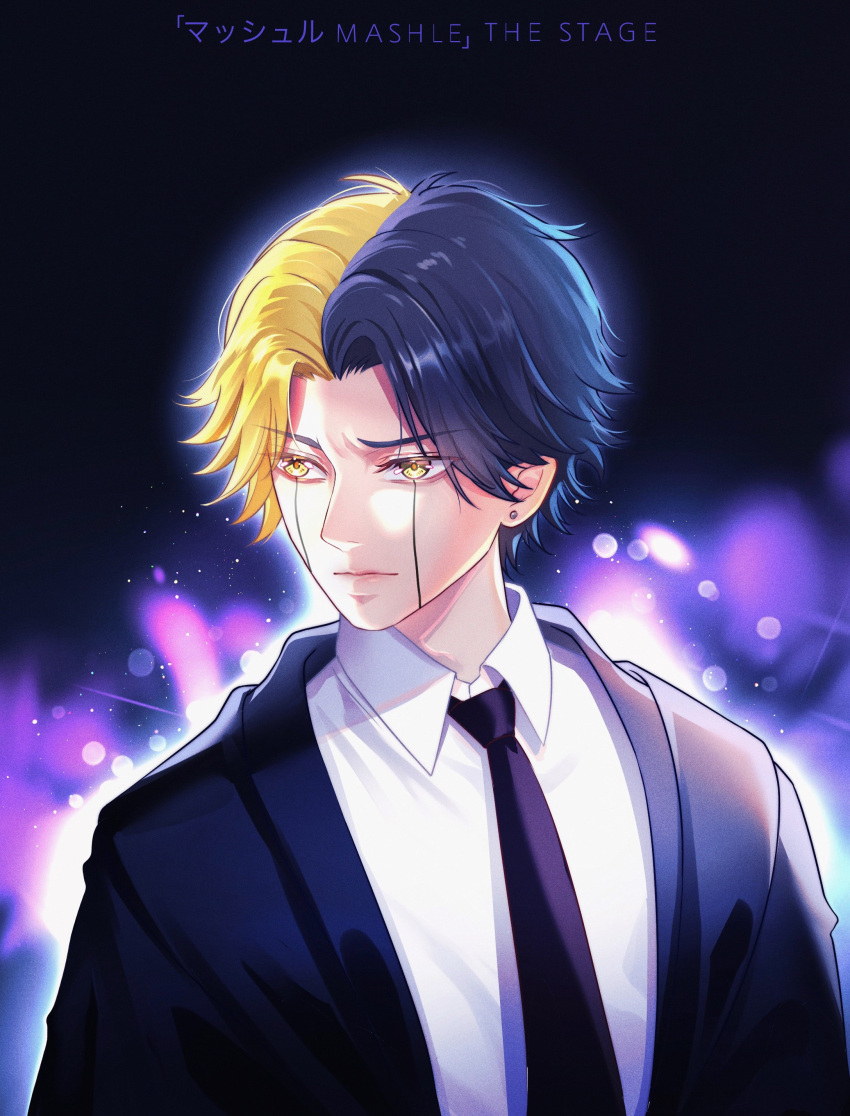 1boy absurdres black_hair black_necktie black_robe blonde_hair collared_shirt earrings facial_mark highres jewelry mashle multicolored_hair necktie rayne_ames robe shirt short_hair solo split-color_hair stud_earrings tae_monreve upper_body white_shirt yellow_eyes