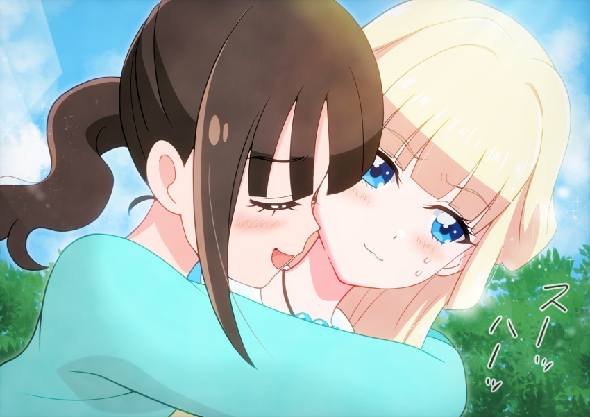 2girls asukamama89 black_hair blonde_hair blue_cardigan blue_eyes blue_sky blunt_bangs blush cardigan closed_eyes closed_mouth day half_updo highres hug jewelry long_hair medium_hair multiple_girls necklace nekoyashiki_mayu open_mouth outdoors precure side_ponytail sky smile sweatdrop textless_version wonderful_precure! yuri