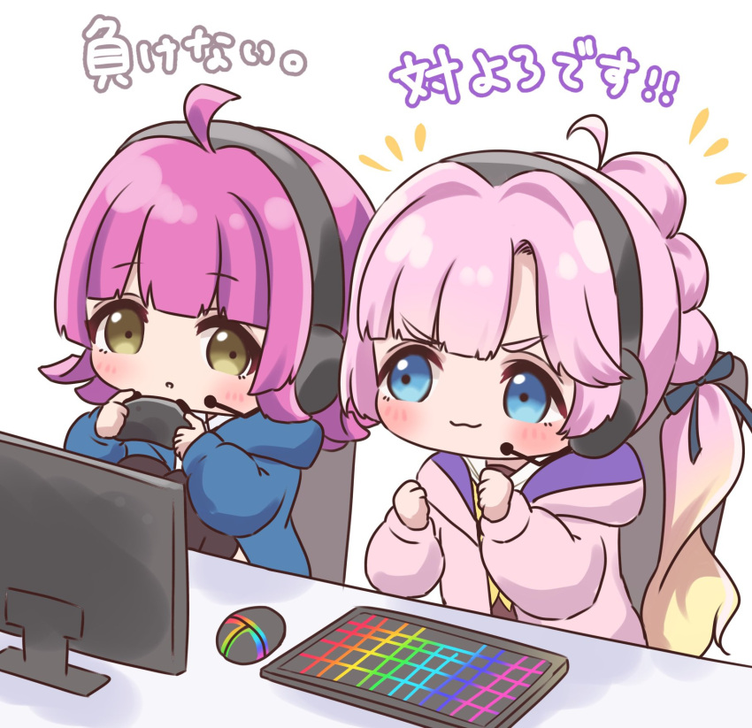 2girls :3 :o ahoge anyoji_hime black_headphones black_ribbon black_thighhighs blonde_hair blue_eyes blue_jacket blunt_bangs blunt_ends blush brown_eyes chibi chibi_only clenched_hands commentary controller desk game_controller gradient_hair hair_intakes hair_ribbon hands_up hasu_no_sora_school_uniform highres holding holding_controller holding_game_controller hood hooded_jacket in-franchise_crossover jacket keyboard_(computer) knees_up link!_like!_love_live! long_hair long_sleeves looking_at_another love_live! love_live!_nijigasaki_high_school_idol_club medium_hair monitor mouse_(computer) multi-tied_hair multicolored_hair multiple_girls neckerchief nijigasaki_academy_school_uniform notice_lines on_chair open_clothes open_jacket parted_lips pink_hair pink_jacket ponytail rgb_lights ribbon ritaso sailor_collar school_uniform sidelocks sitting swept_bangs tennoji_rina thick_eyebrows thighhighs trait_connection translation_request v-shaped_eyebrows very_long_hair virtual_youtuber white_background white_sailor_collar winter_uniform yellow_neckerchief