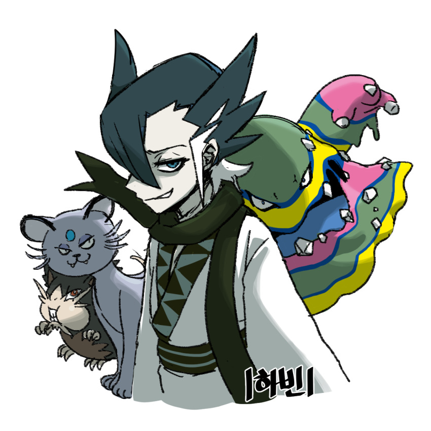 1boy alolan_muk alolan_persian alolan_raticate animal_ears black_hair black_scarf blue_eyes cat_ears fangs forehead_jewel gigobyte350 grimsley_(pokemon) highres japanese_clothes kimono male_focus pale_skin pokemon pokemon_(creature) pokemon_sm scarf simple_background white_background white_kimono