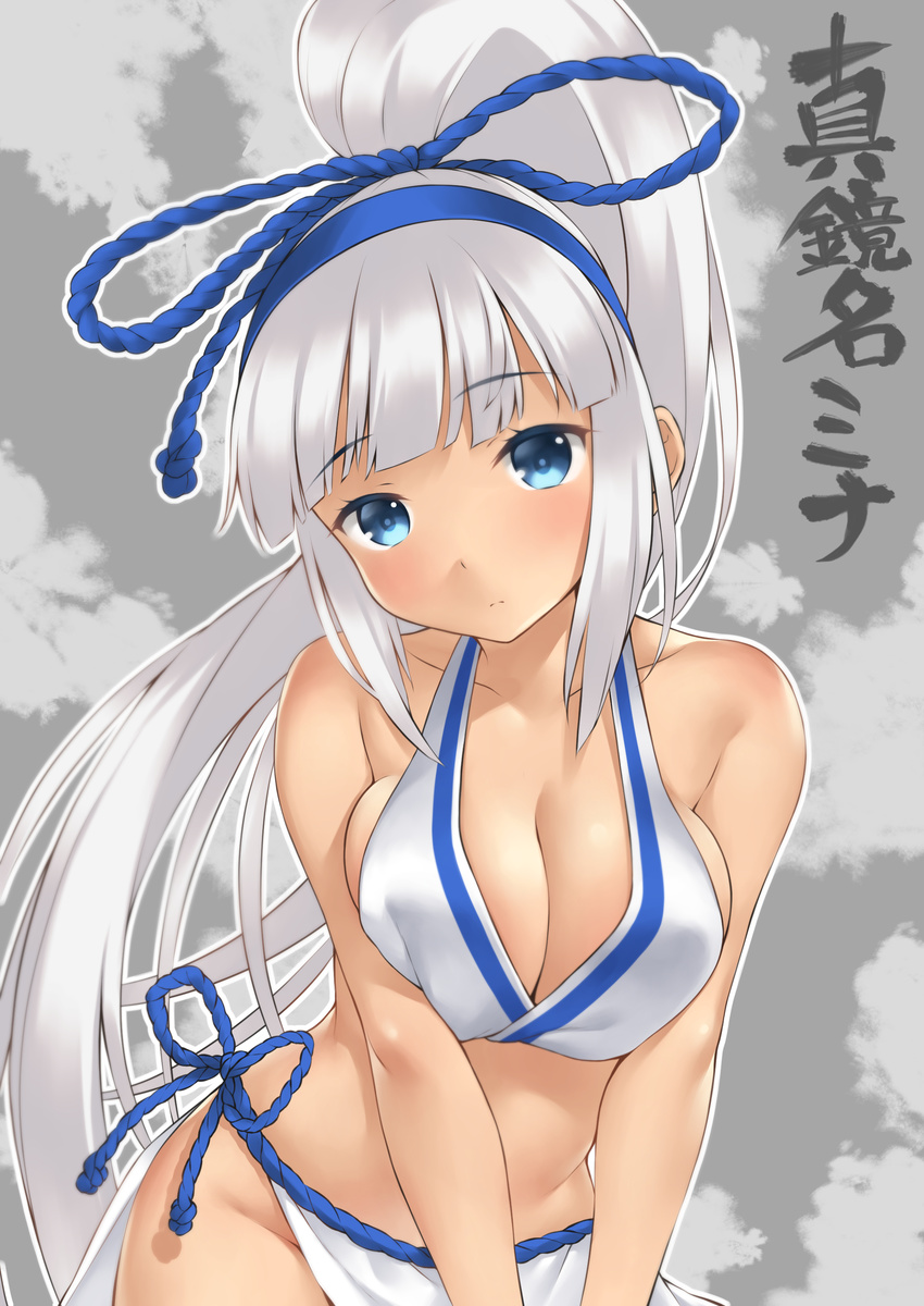 absurdres bangs bare_shoulders blue_eyes blunt_bangs blush breast_squeeze breasts character_name cleavage closed_mouth collarbone dark_skin eyebrows_visible_through_hair eyelashes frown grey_background hair_ornament hairband halter_top halterneck high_ponytail highres large_breasts long_hair looking_at_viewer majikina_mina outline ponytail ren_san samurai_spirits side-tie_skirt sidelocks snk solo stomach upper_body v_arms very_long_hair white_hair