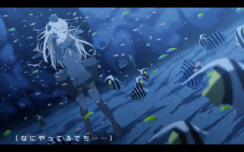 butterflyfish demitas fish headgear jacket kantai_collection letterboxed long_hair reaching_out rigging solo standing translated u-511_(kantai_collection) underwater