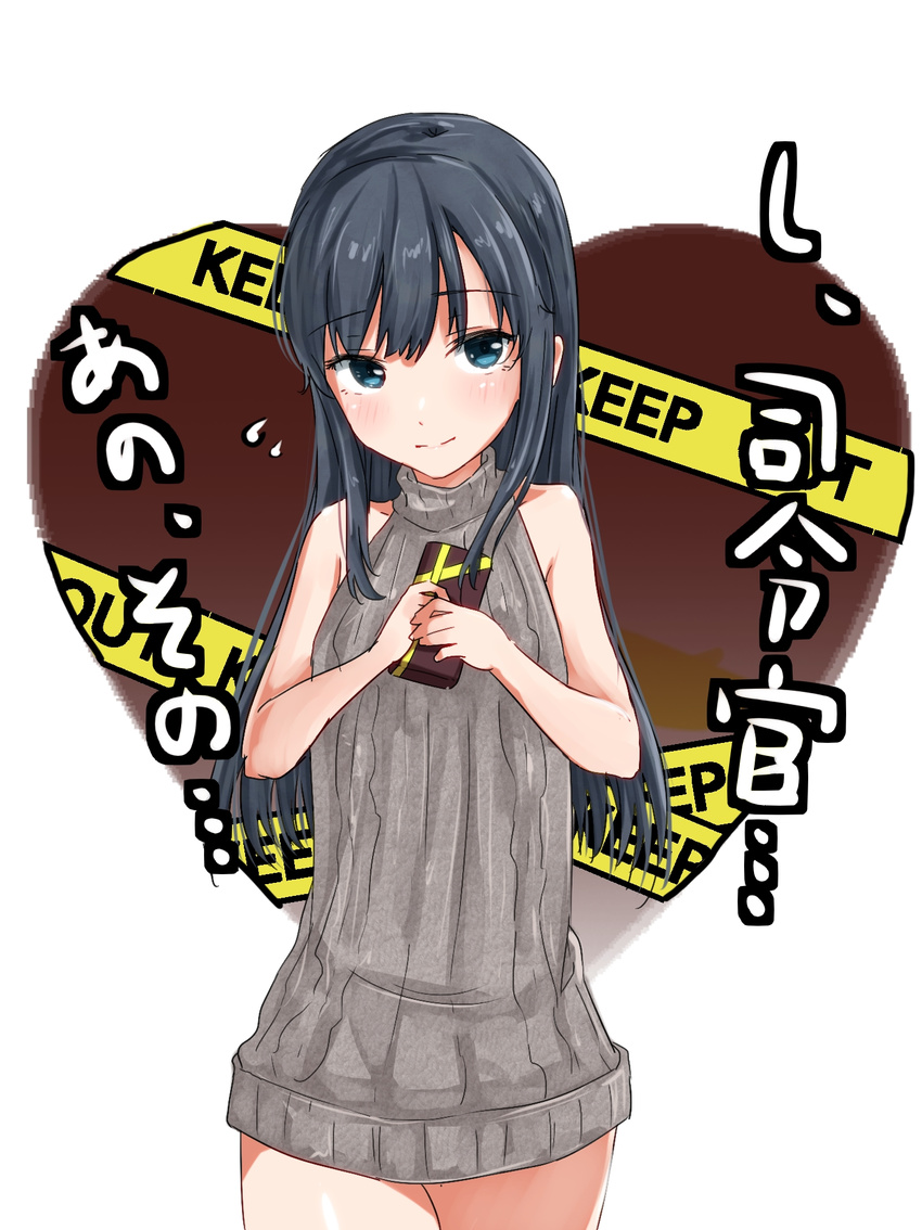 ame-rain aran_sweater asashio_(kantai_collection) backless_outfit bare_arms bare_shoulders black_hair blue_eyes commentary_request cowboy_shot dress english eyebrows_visible_through_hair grey_sweater hair_between_eyes halterneck highres kantai_collection light_smile long_hair looking_at_viewer meme_attire ribbed_sweater sleeveless sleeveless_turtleneck smile solo sweater sweater_dress thighs turtleneck turtleneck_sweater valentine virgin_killer_sweater