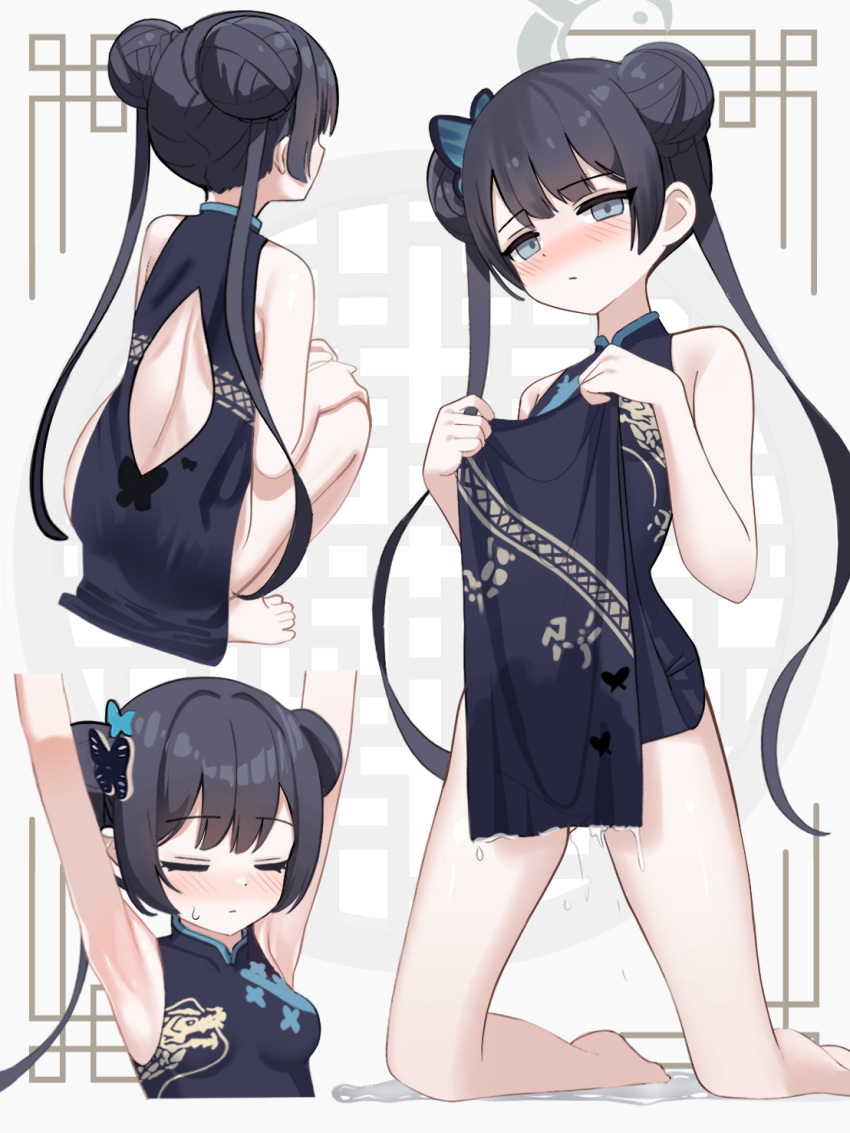 1girl aoraine armpits ass black_dress black_hair blue_archive blush breasts butterfly_hair_ornament china_dress chinese_clothes closed_eyes closed_mouth double_bun dragon_print dress dripping grey_eyes grey_halo hair_bun hair_ornament halo highres kisaki_(blue_archive) kneeling long_hair multiple_views sleeveless sleeveless_dress small_breasts sweat twintails wet wet_clothes