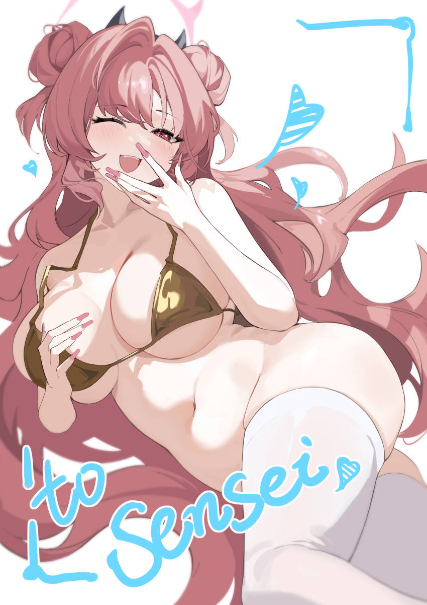 1girl absurdres ass bare_arms bare_shoulders bikini blue_archive blush breasts chinoryuu cleavage collarbone double_bun fake_horns fingernails gold_bikini hair_bun halo heart highres horns kirara_(blue_archive) large_breasts long_fingernails long_hair looking_at_viewer nail_polish navel one_eye_closed open_mouth pink_eyes pink_hair pink_halo pink_nails smile solo swimsuit thighhighs white_thighhighs