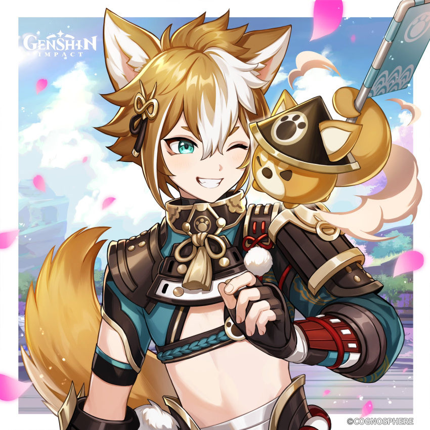 1boy animal_ears aqua_eyes black_gloves blue_sky cloud commentary day dog_ears dog_tail fingerless_gloves genshin_impact gloves gorou_(genshin_impact) grin highres male_focus midriff multicolored_hair official_art one_eye_closed petals pom_pom_(clothes) short_hair shrug_(clothing) sky smile solo stomach tail two-tone_hair upper_body white_hair