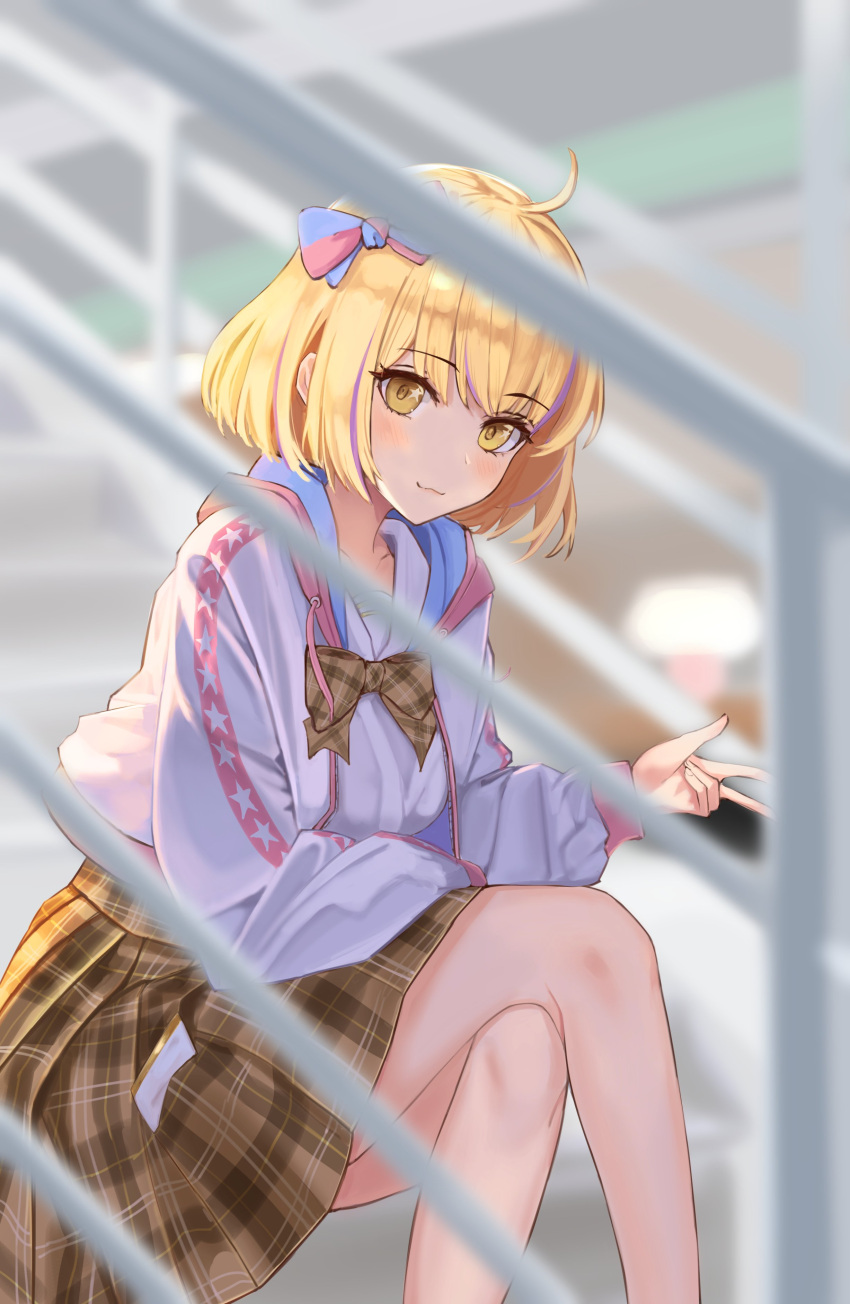 1girl absurdres ahoge bare_legs blonde_hair blue_bow blurry blurry_background bow bowtie brown_bow brown_bowtie brown_skirt chieru_(princess_connect!) crossed_legs depth_of_field hair_bow hand_on_own_thigh hand_up highres hood hood_down hoodie indoors kimbird lamp light_blush long_sleeves looking_at_viewer multicolored_hair phone_in_pocket pink_bow plaid plaid_bow plaid_bowtie plaid_skirt pleated_skirt princess_connect! puffy_long_sleeves puffy_sleeves purple_hair railing sidelocks sitting sitting_on_stairs skirt smile stairs streaked_hair sunlight two-tone_bow w white_hoodie yellow_eyes