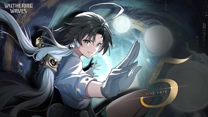 1girl ahoge black_eyes black_hair braid bright_pupils commentary copyright_name english_commentary feet_out_of_frame from_side gloves gourd highres jianxin_(wuthering_waves) long_hair looking_ahead multicolored_hair official_art orb outstretched_hand shirt sidelocks smile solo streaked_hair teeth thighs twin_braids white_gloves white_pupils white_shirt wuthering_waves yin_yang