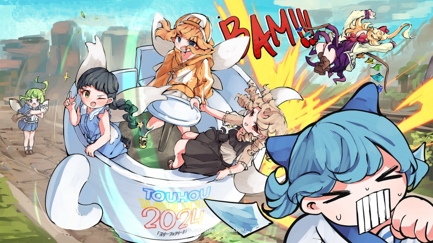 &gt;_&lt; 6+girls :o artist_name bag baseball_cap black_footwear black_skirt blonde_hair blue_dress blue_eyes blue_hair blue_ribbon blue_skirt bracelet braid braided_ponytail brown_footwear cirno cloud cloudy_sky collarbone crescent crescent_hair_ornament crystal_wings cup daiyousei day dress drill_hair explosion fairy fairy_wings fang fang_out flandre_scarlet gastari grass green_hair grey_hair hair_ornament hairband hand_up hat highres holding_another's_arm hood hoodie ice ice_wings jacket jewelry kishin_sagume legs logo long_hair long_sleeves luna_child multiple_girls neck one_eye_closed open_clothes open_jacket orange_hair orange_hat orange_hoodie outdoors pendant puffy_long_sleeves puffy_sleeves purple_dress rainbow_wings red_eyes red_ribbon ribbon sachisudesu sandals satchel see-through see-through_sleeves sent_flying short_hair sitting skirt sky socks sound_effects spinning_teacup standing star_(symbol) star_hair_ornament star_sapphire stop_(gesture) sun_symbol sunny_milk sweat table teacup touhou touhou_world_cup twin_drills v valley white_skirt white_socks wings yellow_eyes yellow_footwear yellow_hairband yellow_jacket