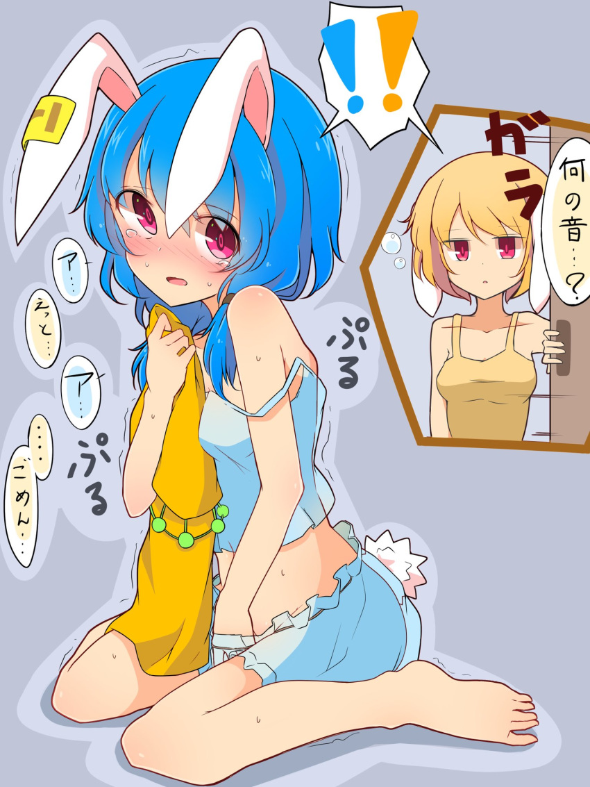 ! 2girls animal_ears barefoot bloomers blue_bloomers blue_camisole blue_hair blush brown_hair bunny_ears bunny_tail camisole caught clothes_sniffing commentary_request door embarrassed fingering hand_in_pants hand_to_own_mouth highres inon long_hair low_twintails masturbation multiple_girls open_mouth opening_door red_eyes ringo_(touhou) see-through seiran_(touhou) short_hair sitting smelling spoken_exclamation_mark strap_slip tail tears toes touhou translation_request trembling twintails underwear walk-in wide-eyed