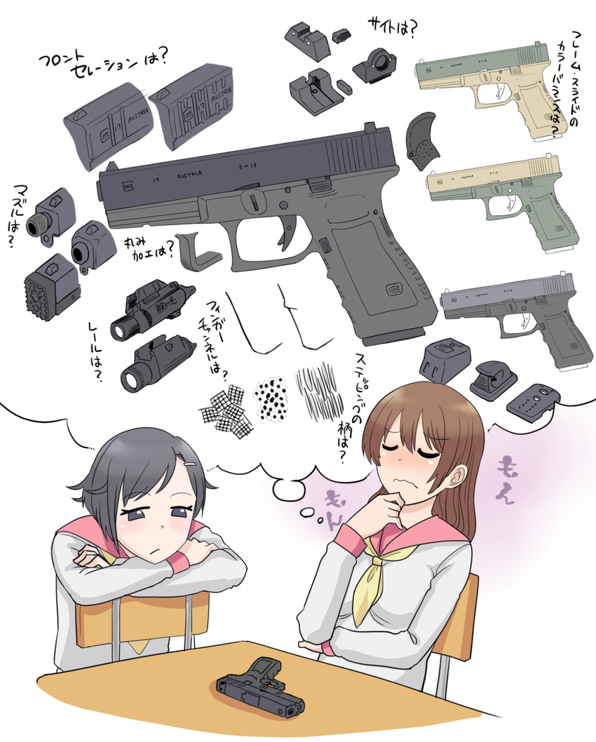 breasts commentary_request firearm flashlight glock glock_17 gun handgun head_on_arm highres medium_breasts multiple_girls original school_uniform seiryouinryousui table thinking thought_bubble translated weapon