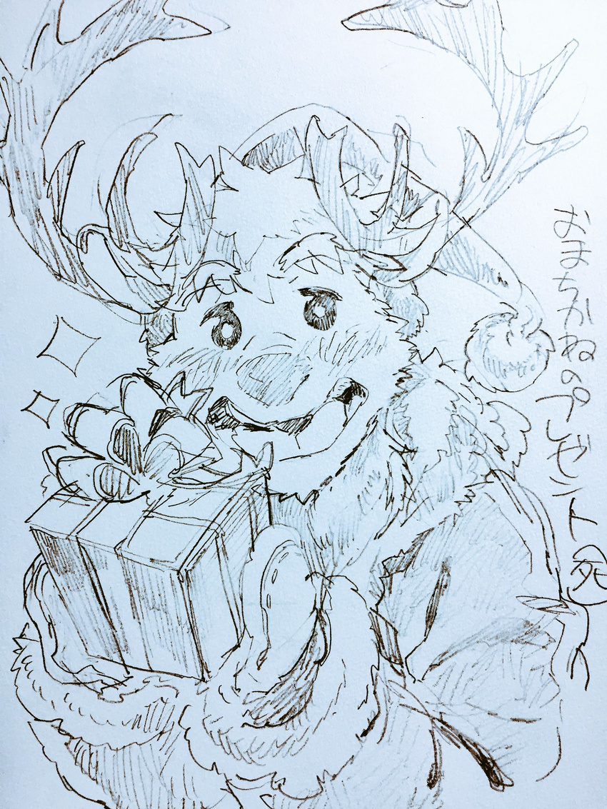 2017 anthro antlers blush cervine christmas clothed clothing deer fur gift hat hi_res holidays horn japanese_text konbu looking_at_viewer male mammal monochrome open_mouth reindeer santa_hat simple_background sketch smile solo text tokyo_afterschool_summoners traditional_media_(artwork) translation_request youl