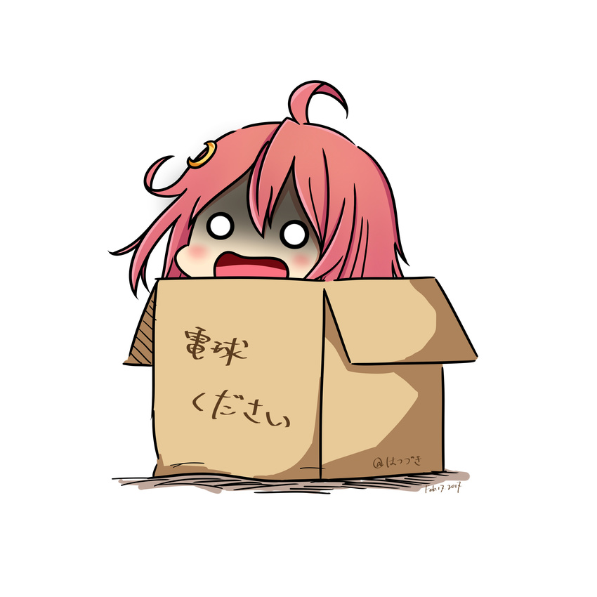 absurdres ahoge bad_id bad_pixiv_id blush box cardboard_box crescent crescent_hair_ornament dated hair_ornament hatsuzuki_527 highres in_box in_container kantai_collection o_o open_mouth red_hair shaded_face solo translated traumatized twitter_username uzuki_(kantai_collection) white_background