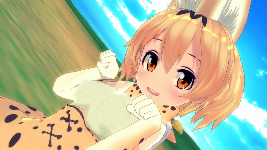 1girl 3d :d animal_ears animal_tail blonde_hair blush breasts catgirl close-up clouds day highres kemono_friends large_breasts looking_at_viewer open_mouth orange_eyes outside paw_pose serval_(kemono_friends) serval_ears serval_tail short_hair sky solo upper_body