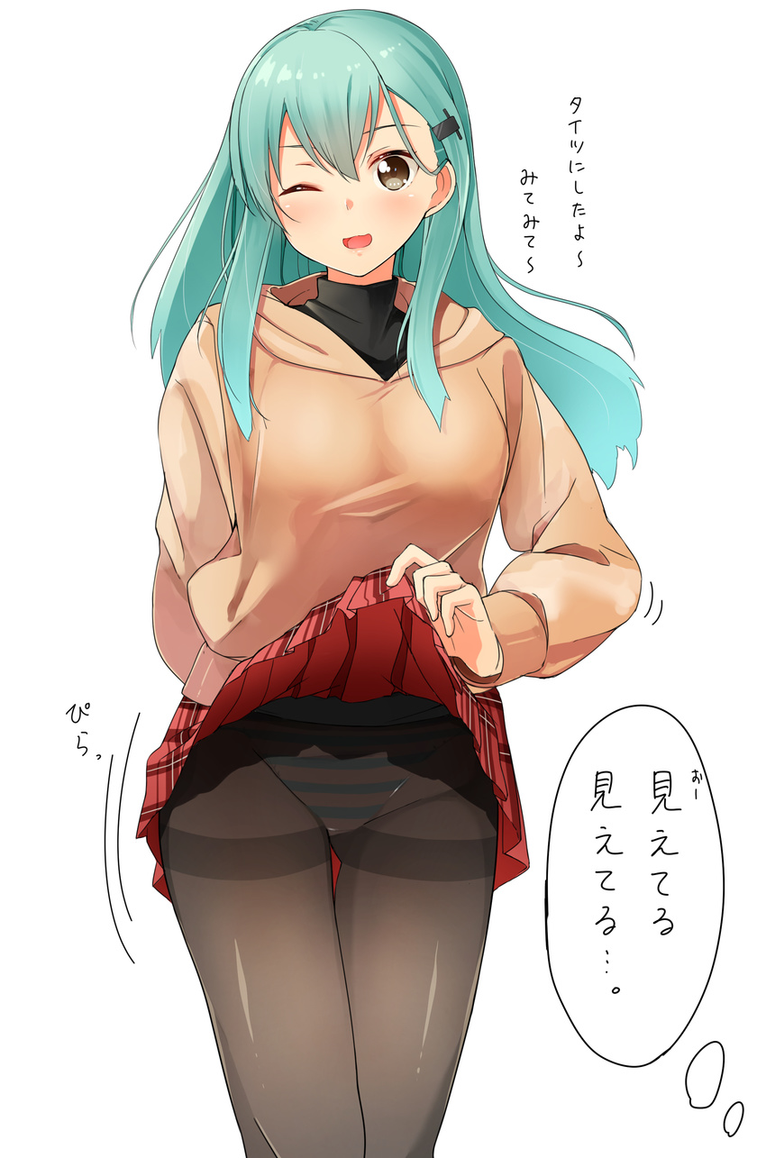 ;d absurdres alternate_legwear aqua_hair blouse breasts brown_eyes byte_(allbyte) check_translation hair_ornament hairclip highres kantai_collection large_breasts lifted_by_self long_hair one_eye_closed open_mouth panties panties_under_pantyhose pantyhose skirt skirt_lift smile solo striped striped_panties suzuya_(kantai_collection) sweater text_focus thighband_pantyhose translation_request underwear