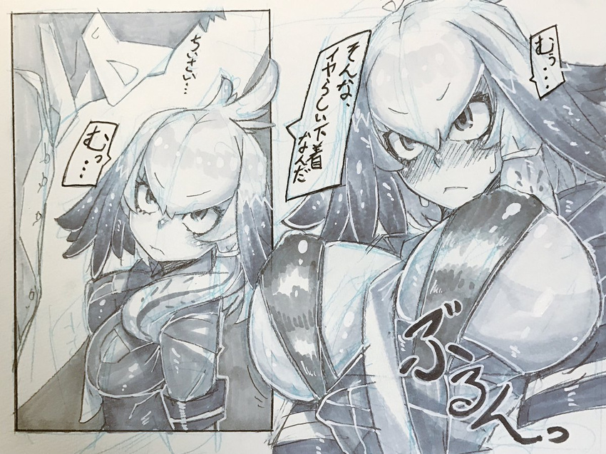 animal_humanoid avian avian_humanoid big_breasts blush breasts clothed clothing female hair human humanoid kemono_friends mammal monochrome nipple_bulge open_shirt shoebill shoebill_(kemono_friends) sweat text translation_request undressing waybullet