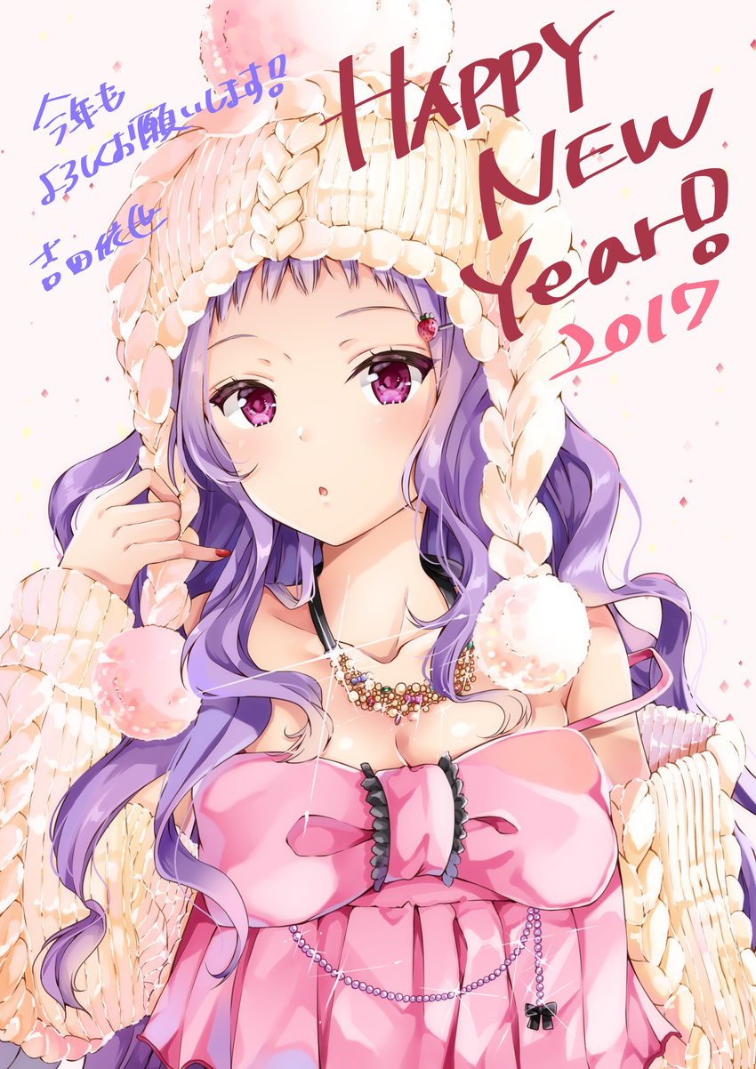 2017 :o absurdres bangs bare_shoulders beige_background bow breasts cleavage collarbone commentary_request hair_ornament hairclip happy_new_year hat highres jewelry knit_hat kotoyoro long_hair looking_at_viewer medium_breasts necklace new_year original parted_lips purple_eyes purple_hair simple_background solo upper_body wavy_hair yoshida_iyo