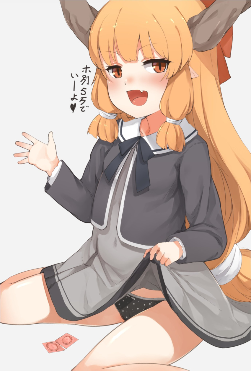 1girl black_panties blouse bow bow_panties condom covered_navel fangs highres ibuki_suika long_hair low-tied_long_hair nishiuri orange_eyes orange_hair panties pointy_ears ribbon sitting skirt skirt_lift slit_pupils touhou underwear very_long_hair wariza