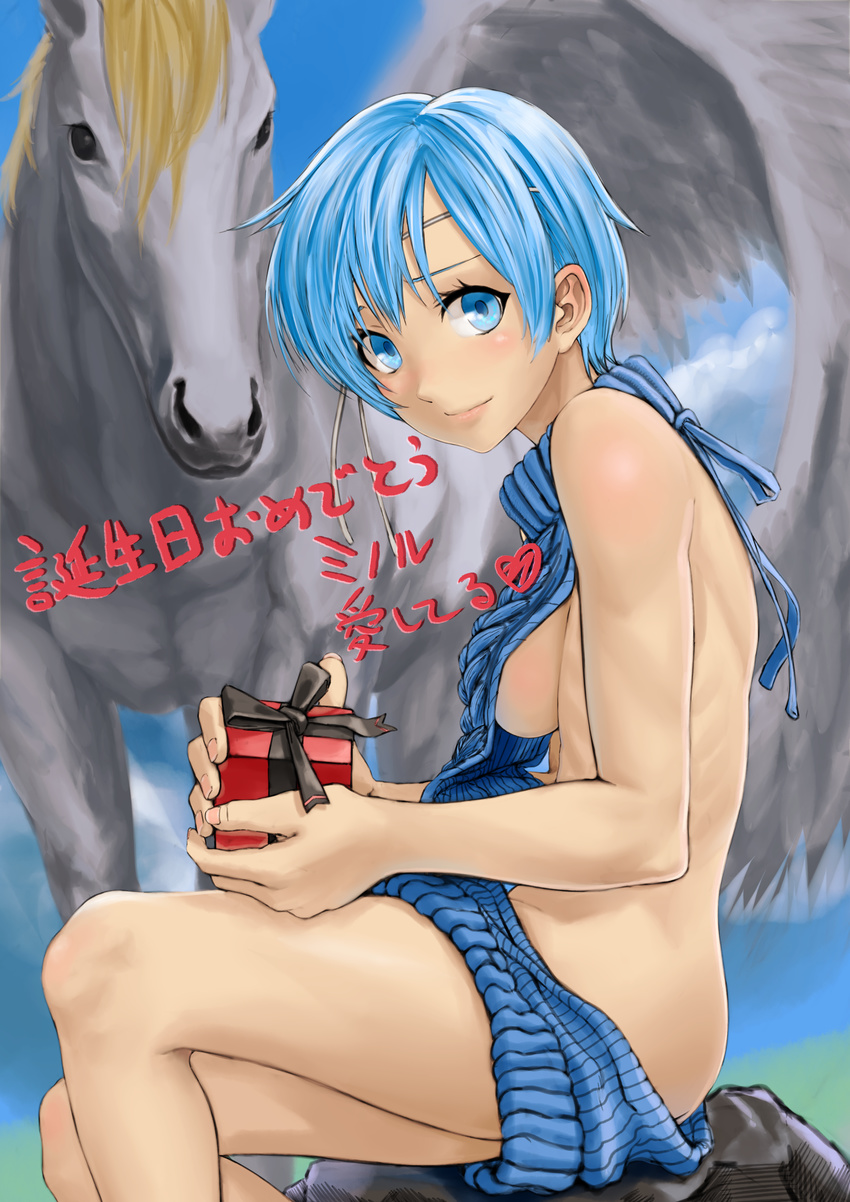 absurdres alternate_costume aran_sweater ass backless_dress backless_outfit bare_back bare_shoulders blue_eyes blue_hair blue_sweater blush box breasts dress fire_emblem fire_emblem:_fuuin_no_tsurugi gift gift_box headband highres kilye_4421 looking_at_viewer meme_attire naked_sweater pegasus pegasus_knight short_hair sideboob sitting smile solo sweater sweater_dress thany translation_request turtleneck turtleneck_sweater virgin_killer_sweater