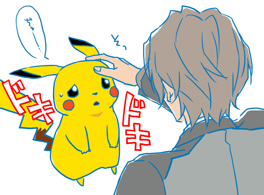 1boy active_raid coat crossover grey_hair pikachu pokemon sena_souichirou short_hair suit
