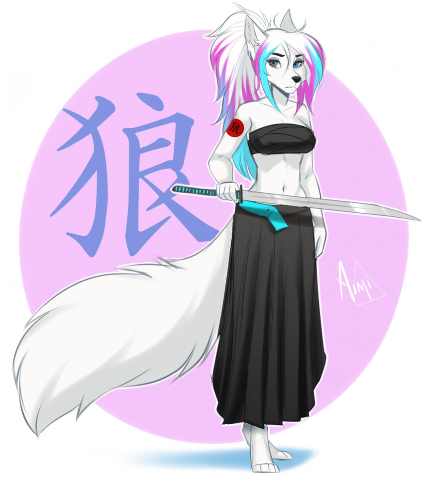 aimi anthro canine clothed clothing female fur hair looking_at_viewer mammal melee_weapon simple_background solo standing sword weapon