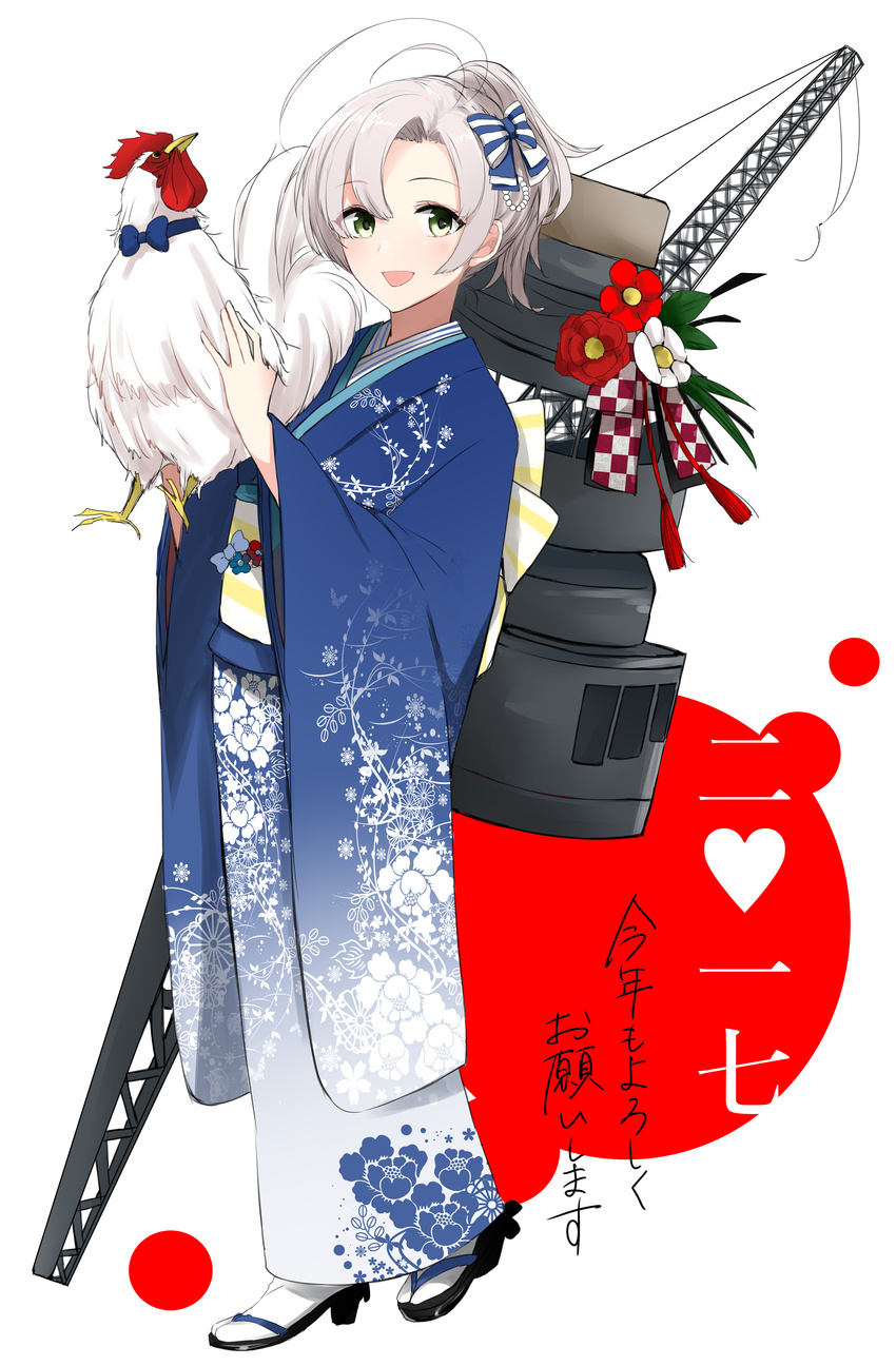 2017 :d absurdres alternate_costume animal bird blue_bow blue_neckwear blush bow bowtie carrying chicken chinese_zodiac floral_print flower full_body furisode green_eyes highres holding holding_animal japanese_clothes kantai_collection kimono kinugasa_(kantai_collection) kotoyoro machinery morinaga_miki nengajou new_year open_mouth pink_hair rooster sandals smile standing white_background wide_sleeves year_of_the_rooster yukata