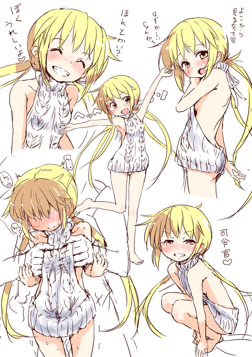 10s 1boy 1girl ? ^_^ backless_outfit bare_arms bare_shoulders barefoot blonde_hair blush eyes_closed feet full_body grin heart hetero kantai_collection long_hair long_twintails looking_at_viewer murasaki_orange open_mouth satsuki_(kantai_collection) simple_background standing sweater teeth text translation_request trembling twintails virgin_killer_sweater white_background yellow_eyes