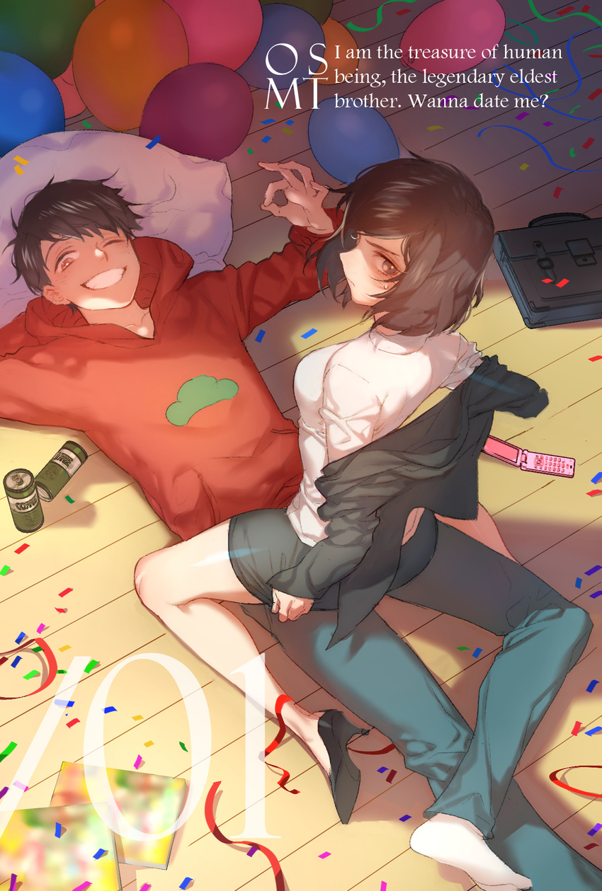 1girl bag balloon black_hair can cellphone confetti girl_on_top grin highres matsuno_osomatsu ok_sign one_eye_closed osoko_(osomatsu-san) osomatsu-kun osomatsu-san phone pillow school_briefcase smile streamers sweatdrop text_focus zuizi