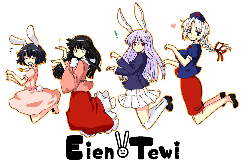 animal_ears black_hair blue_eyes braid bunny_ears bunny_hop closed_eyes grin hat houraisan_kaguya inaba_tewi jumping long_hair multiple_girls nurse_cap purple_hair red_eyes reisen_udongein_inaba short_hair silver_hair smile touhou uro yagokoro_eirin