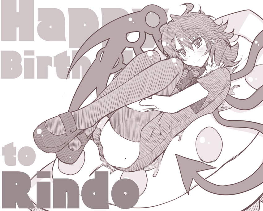 asymmetrical_wings birthday bow happy_birthday houjuu_nue leg_hug legs mary_janes monochrome rondo_umigame shoes smile solo thighhighs touhou ufo wings zettai_ryouiki