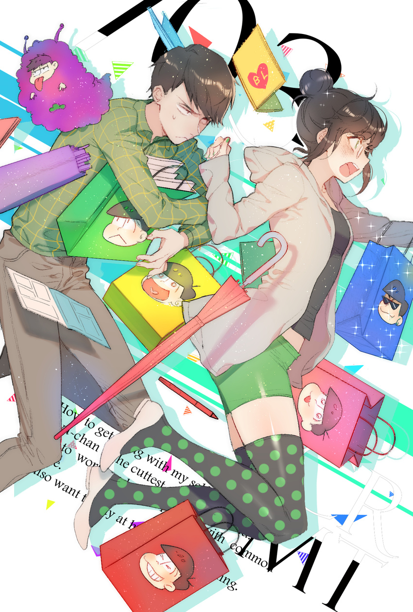 1girl black_hair book choroko_(osomatsu-san) glasses green_shorts hair_bun highres hood hoodie long_sleeves matsuno_choromatsu matsuno_ichimatsu matsuno_juushimatsu matsuno_karamatsu matsuno_osomatsu matsuno_todomatsu multicolored multicolored_clothes multicolored_legwear osomatsu-kun osomatsu-san polka_dot polka_dot_legwear shorts text_focus thighhighs two-tone_legwear umbrella zuizi