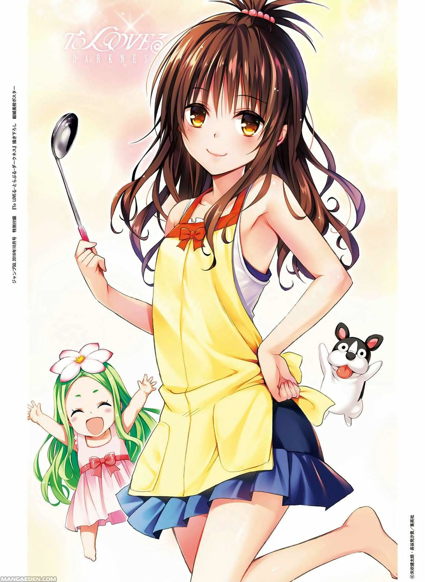 armpits bow brown_hair celine flower hand_on_hip highres ladle legs long_hair skirt smile tied_hair to_love-ru to_love-ru_darkness yabuki_kentarou yuuki_mikan