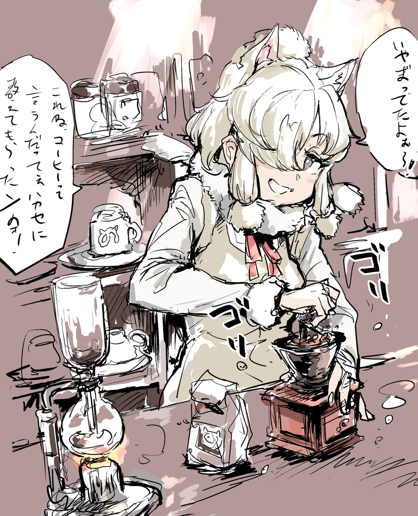 alpaca_ears alpaca_suri_(kemono_friends) animal_ears blonde_hair brown_background coffee coffee_beans coffee_grinder coffee_maker_(object) coffee_mug cup fire fur_trim grey_eyes hair_over_one_eye hair_tie highres japari_symbol kemono_friends long_sleeves looking_at_viewer mug neck_ribbon open_mouth osakana_(denpa_yun'yun) ribbon sidelocks smile solo speech_bubble table teapot translation_request