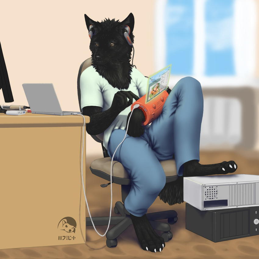 anthro canine clothed clothing computer fur headphones inside laptop male mammal sitting solo technology yojek163