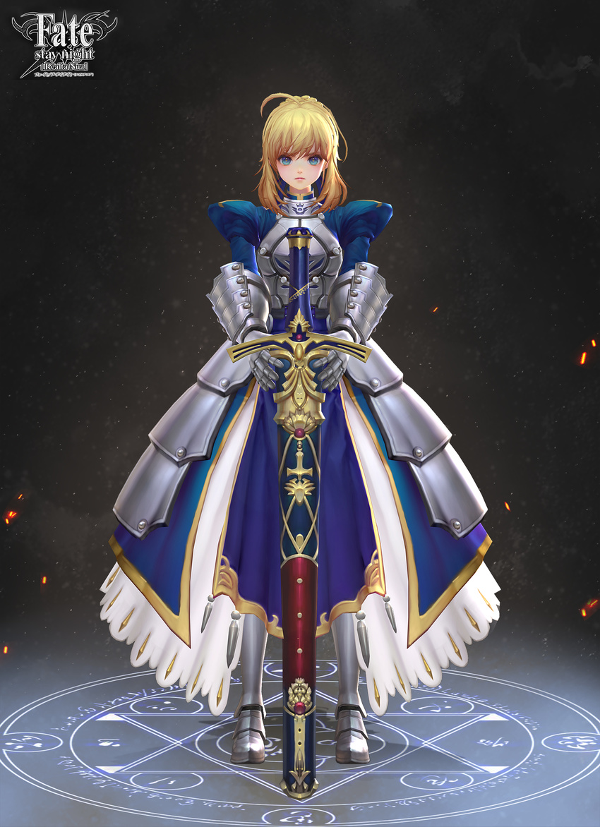 &gt;:( ahoge armor armored_boots armored_dress artoria_pendragon_(all) blonde_hair blue_eyes blush boots braid caliburn closed_mouth commentary copyright_name fate/stay_night fate_(series) frown full_body gauntlets grey_footwear highres holding holding_sword holding_weapon long_sleeves looking_at_viewer magic_circle metal_boots mina_kim puffy_long_sleeves puffy_sleeves saber sheath sheathed short_hair solo standing sword v-shaped_eyebrows watermark weapon