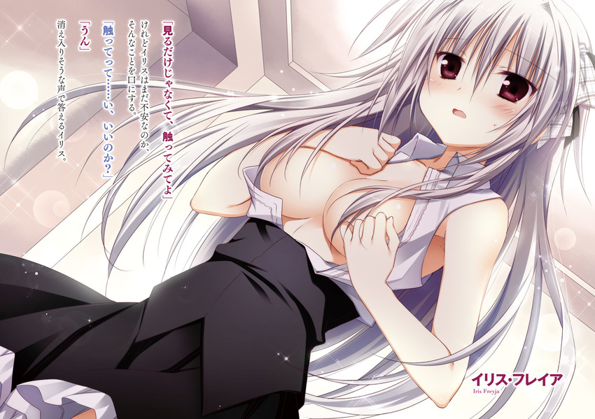 black_skirt breasts character_name cleavage dutch_angle eyebrows_visible_through_hair hair_between_eyes hair_over_breasts hair_ribbon indoors iris_freyja juuoumujin_no_fafnir korie_riko long_hair medium_breasts novel_illustration official_art open_clothes open_mouth open_shirt red_eyes ribbon shirt silver_hair skirt solo white_shirt