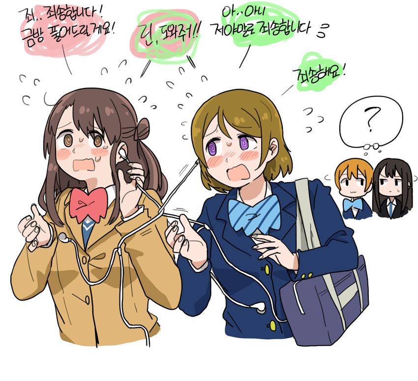 :3 ? @_@ accident anyan_(jooho) bag black_hair blazer blue_bow blue_jacket blue_neckwear blush bow bowtie brown_hair brown_jacket buttons crossover earphones flying_sweatdrops highres hoshizora_rin idolmaster idolmaster_cinderella_girls jacket koizumi_hanayo korean long_hair looking_at_another love_live! love_live!_school_idol_project multiple_girls namesake one_side_up open_mouth orange_hair red_bow red_neckwear shared_thought_bubble shibuya_rin shimamura_uzuki short_hair single_earphone_removed striped striped_bow striped_neckwear sweat sweatdrop tangle thought_bubble translated upper_body white_background