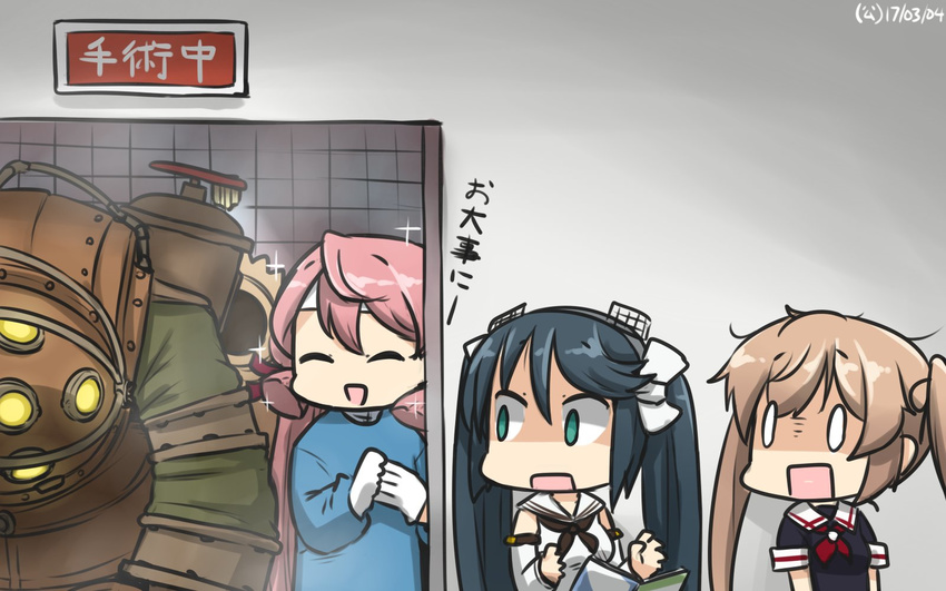 3girls :o akashi_(kantai_collection) big_daddy bioshock black_hair black_serafuku blue_eyes book commentary dated detached_sleeves dropping gloves hachimaki hair_ribbon hamu_koutarou headband highres isuzu_(kantai_collection) kantai_collection light_brown_hair long_hair multiple_girls murasame_(kantai_collection) open_mouth pink_hair ribbon school_uniform scrub serafuku shaded_face solid_oval_eyes sparkle surprised translated tress_ribbon twintails